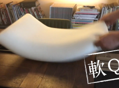 【GreySa格蕾莎】熟眠記形枕~帶您不知不覺進入深層熟睡