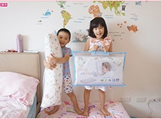 【推薦】【兒童寢具】GreySa格蕾莎兒童環保記憶枕+兒童側睡抱枕,從小養成優良睡眠習慣,安心入睡的好幫手