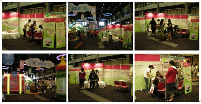 2010年7/30~8/1高雄左營新光三越10樓現場參展實況照片