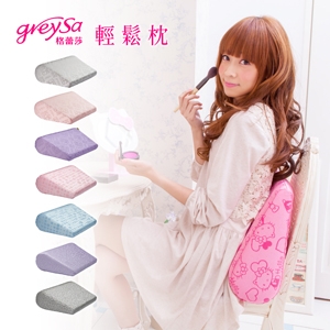 GreySa格蕾莎【輕鬆枕（緹花款）】-推薦靠枕｜靠墊｜側睡枕｜抬膝枕｜午睡枕（午安枕）｜靠腰墊（腰靠墊）｜靠腰枕（腰靠枕）｜防吐奶枕（防溢奶枕）