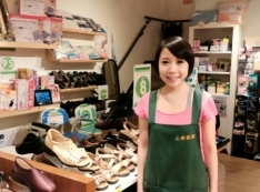 【推薦】樂齡網|銀髮用品專賣〔台北大安店〕