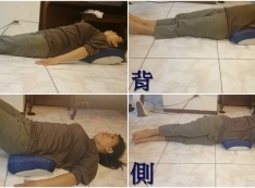 【推薦】讓你美體重現,GreySa格蕾莎美體伸展枕